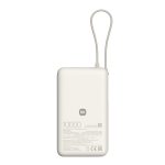 Xiaomi 67W Power Bank 10000mAh (Integrated Cable) - Tan