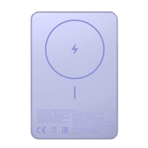 Xiaomi Super Slim Magnetic Power Bank 5000 – Purple
