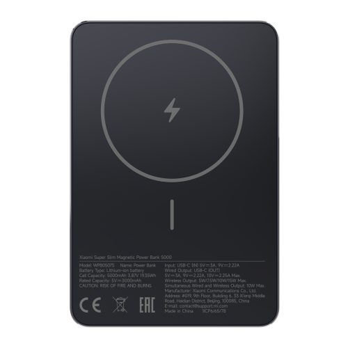 Xiaomi Super Slim Magnetic Power Bank 5000 - Black