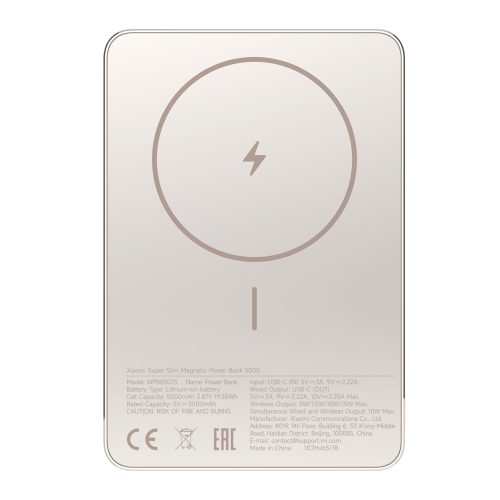 Xiaomi Super Slim Magnetic Power Bank 5000 - Gold