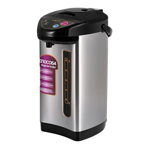 sokany 6.8L 800W Multiple Function Hot Water Keep Warm Electric Automatic Thermos Pot Dispenser Electric Urn (6.8 L) Very Good • 2 Ratings & 1 Reviews
