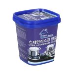 Daily Trends 500g Stainless Steel Cleaning Paste - Rust & Grease Remover